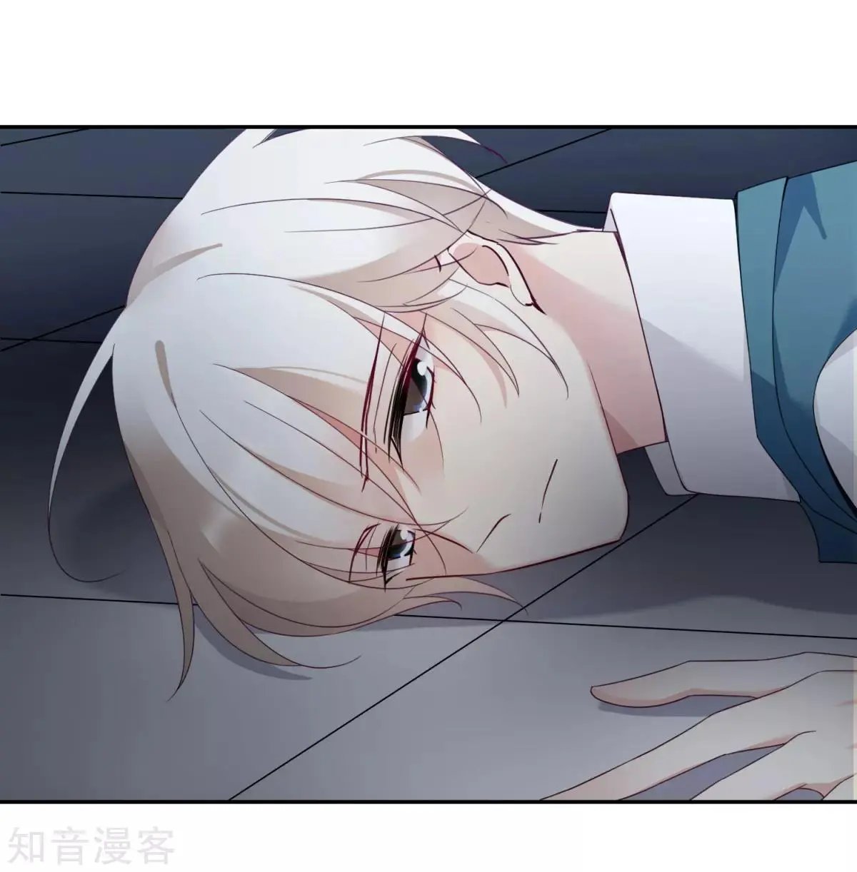 第11话2 甜蜜的耳语