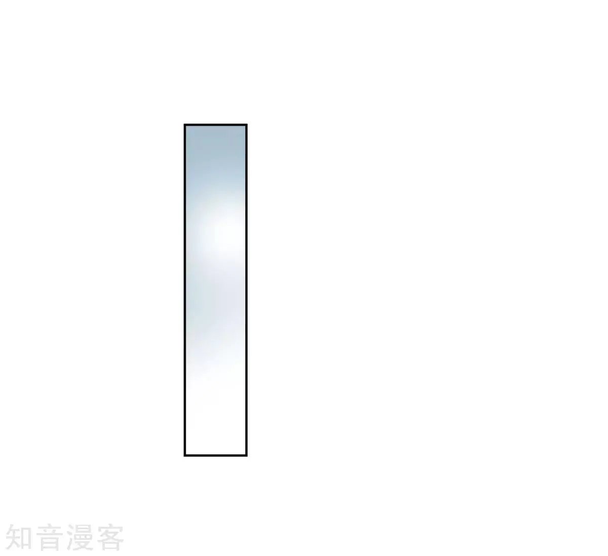 第12话1 与你初遇