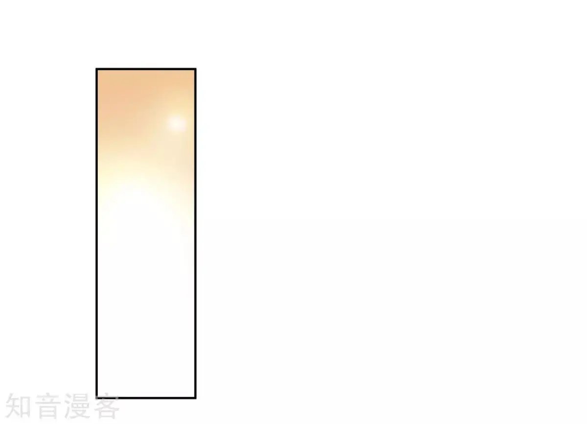 第13话1 孽缘
