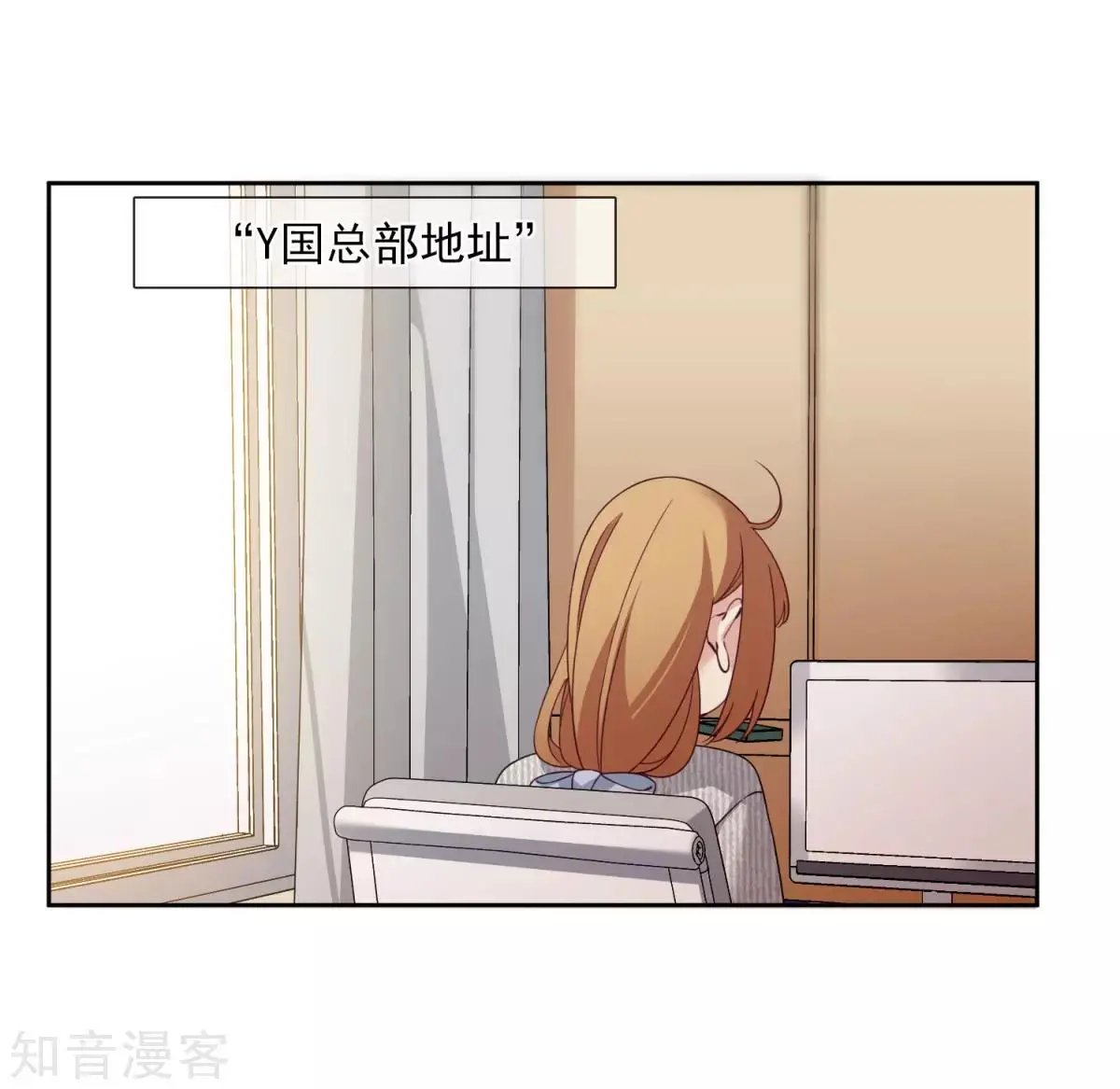 第13话1 孽缘
