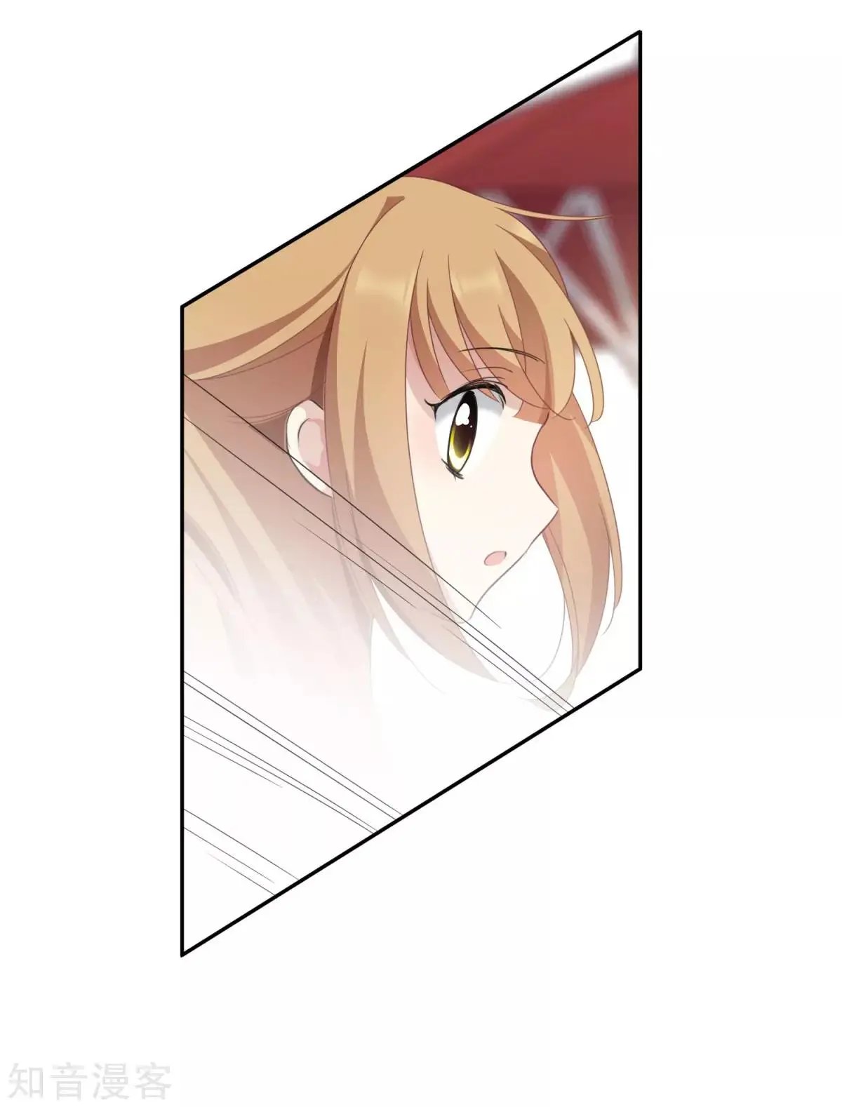 第13话2 孽缘