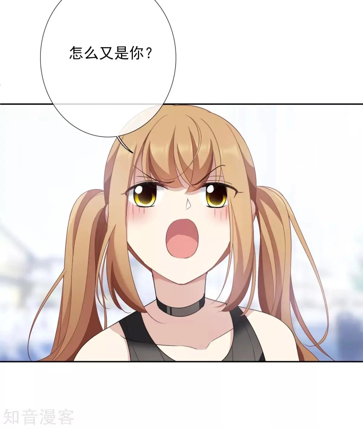 第13话2 孽缘