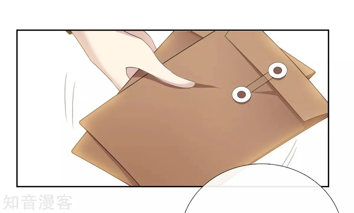 第13话2 孽缘