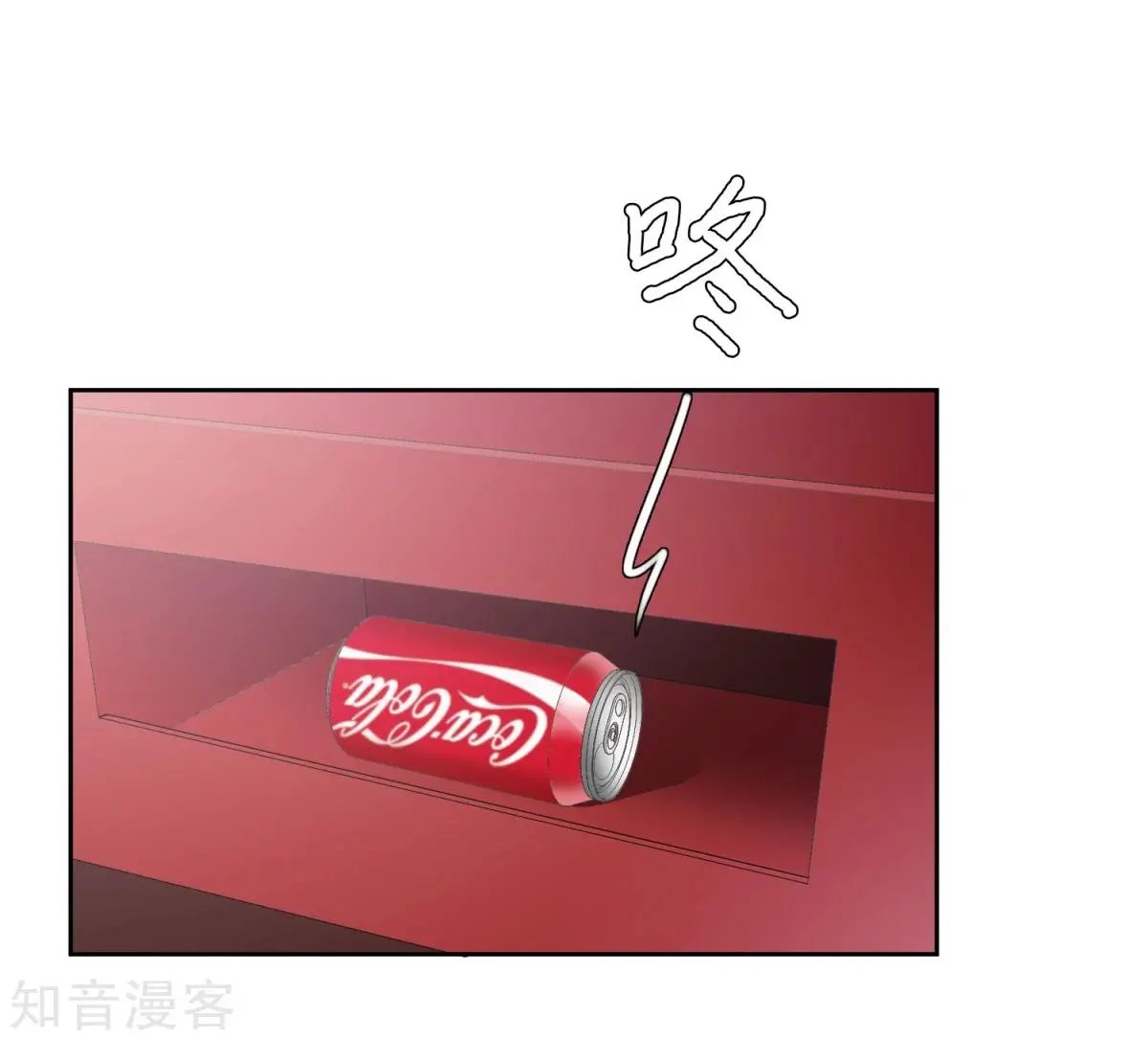 第14话1 与你倾心