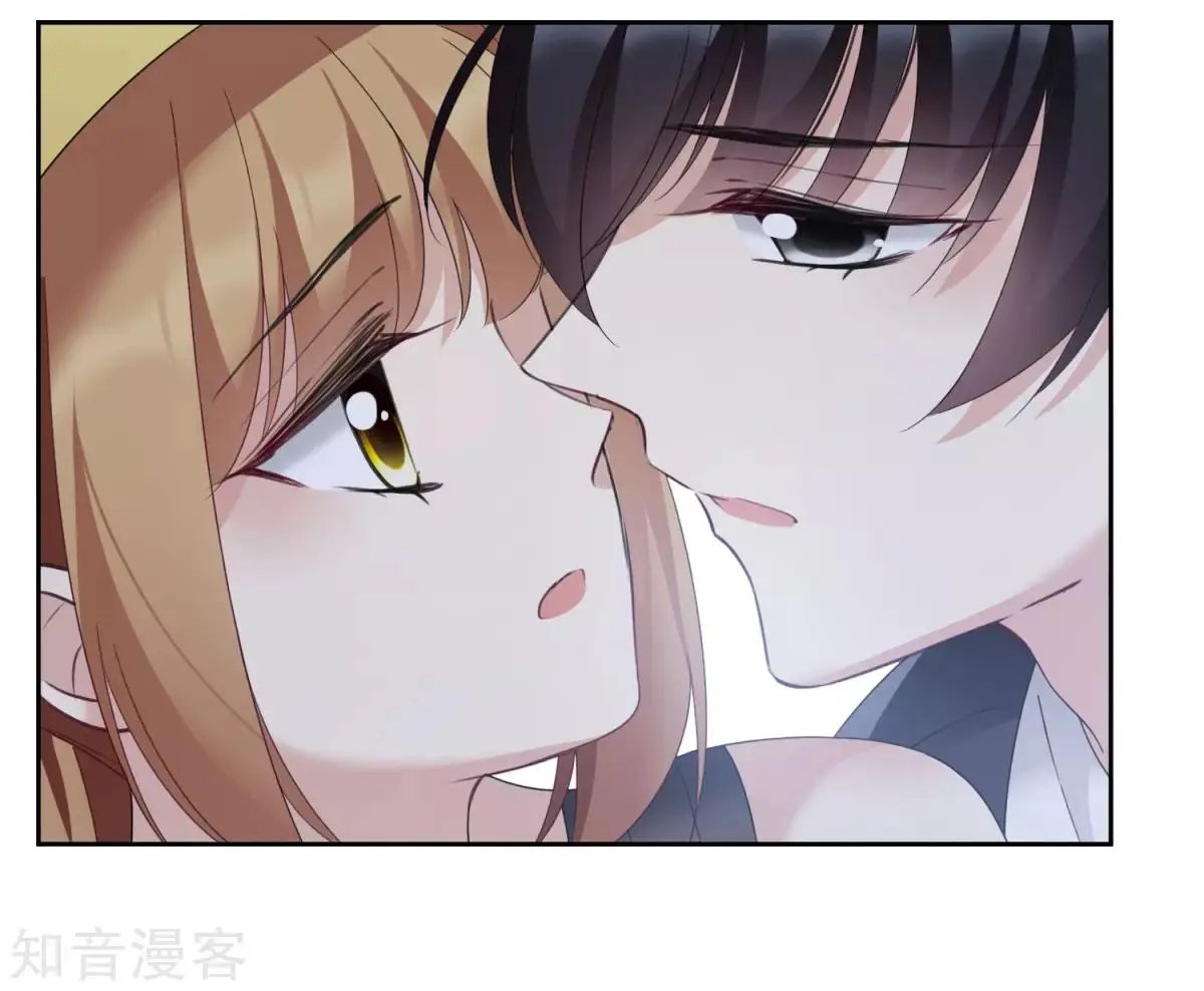 第14话2 与你倾心