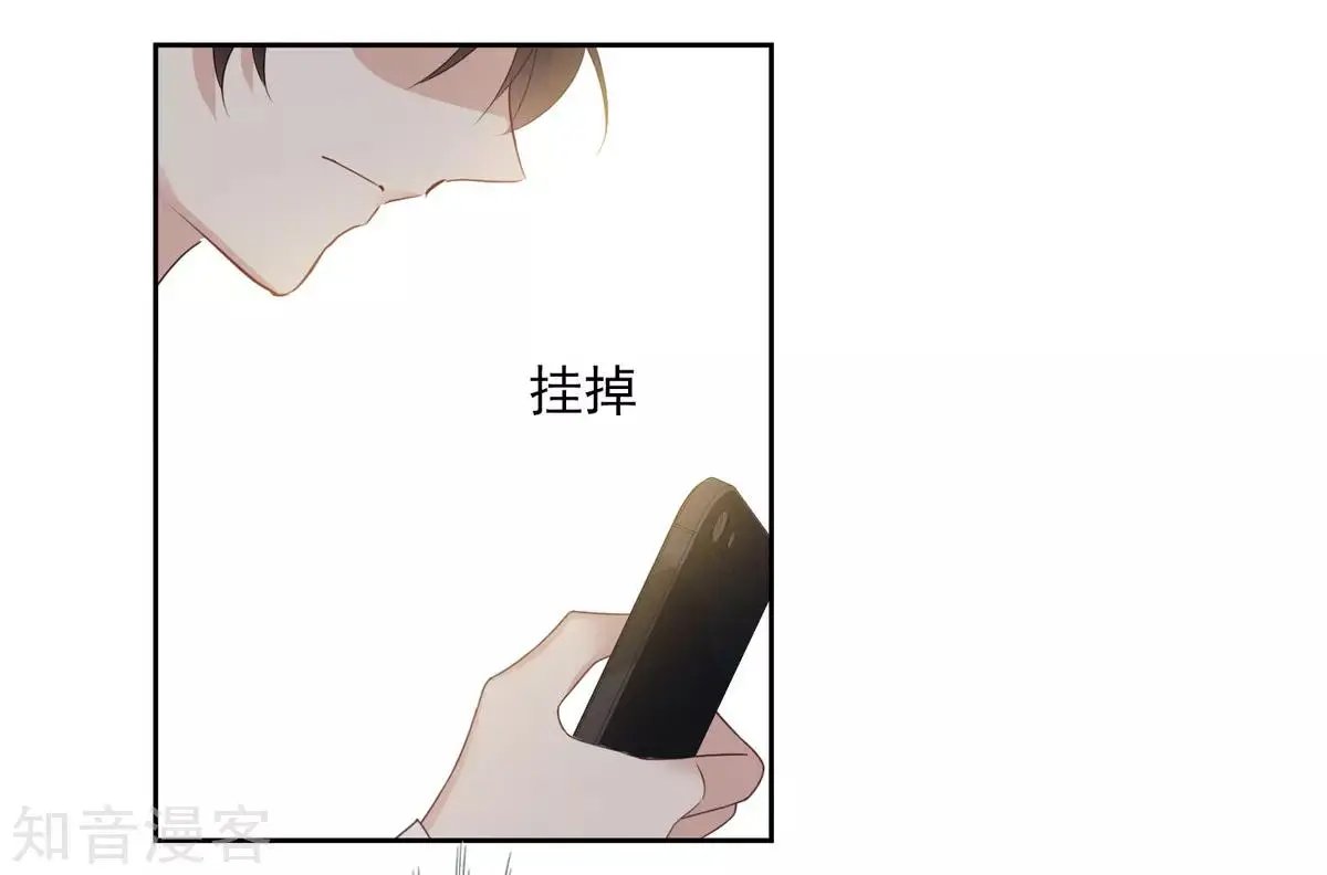 第15话1 被控制的简依