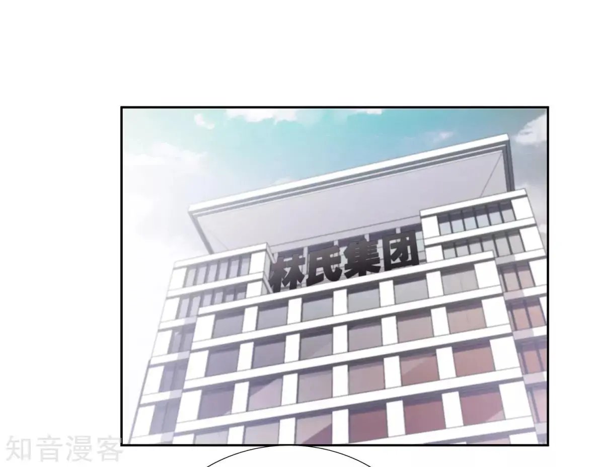 第15话1 被控制的简依