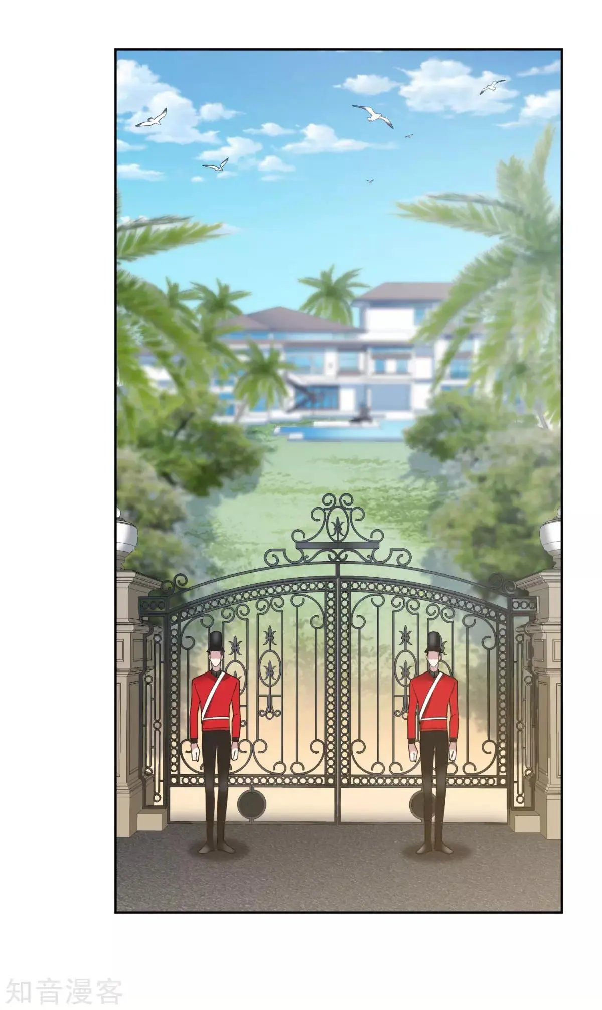 第15话1 被控制的简依