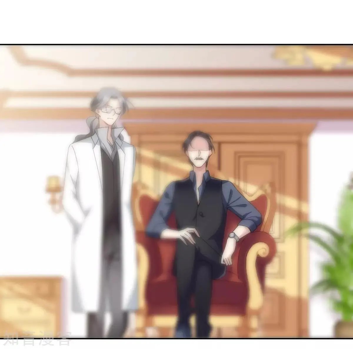 第15话1 被控制的简依