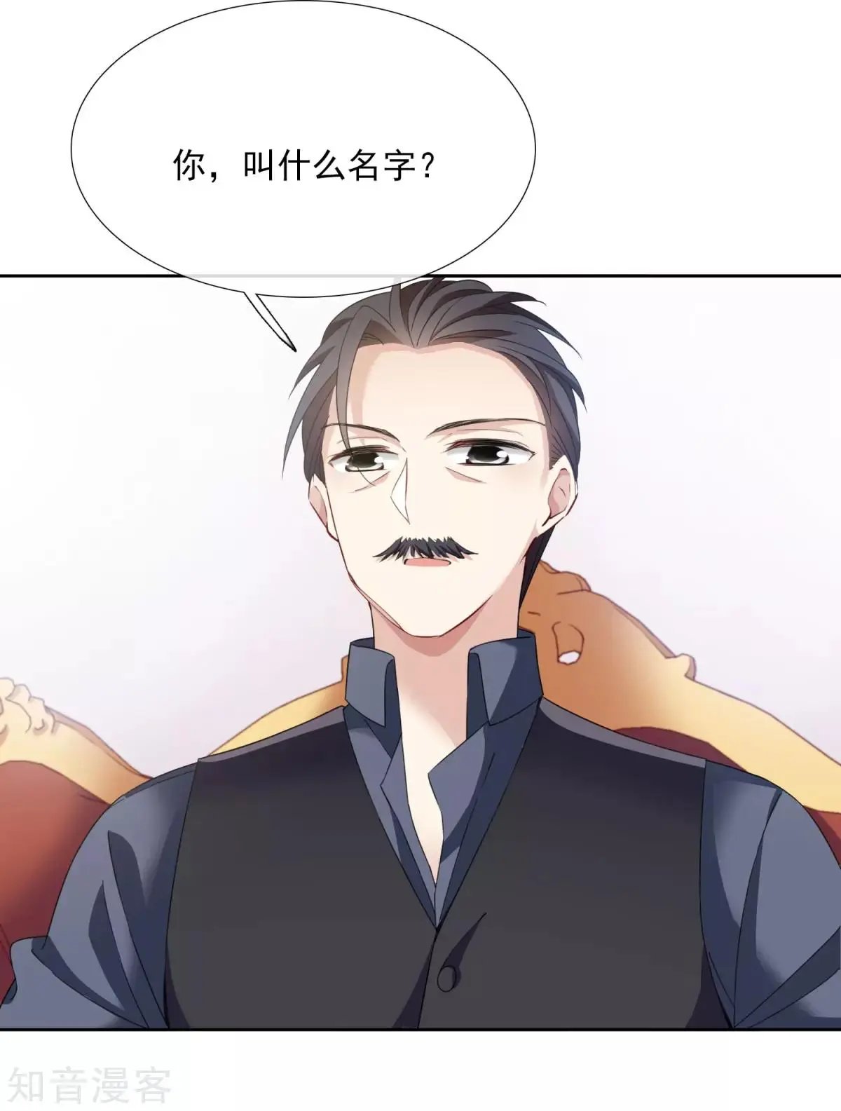 第15话1 被控制的简依
