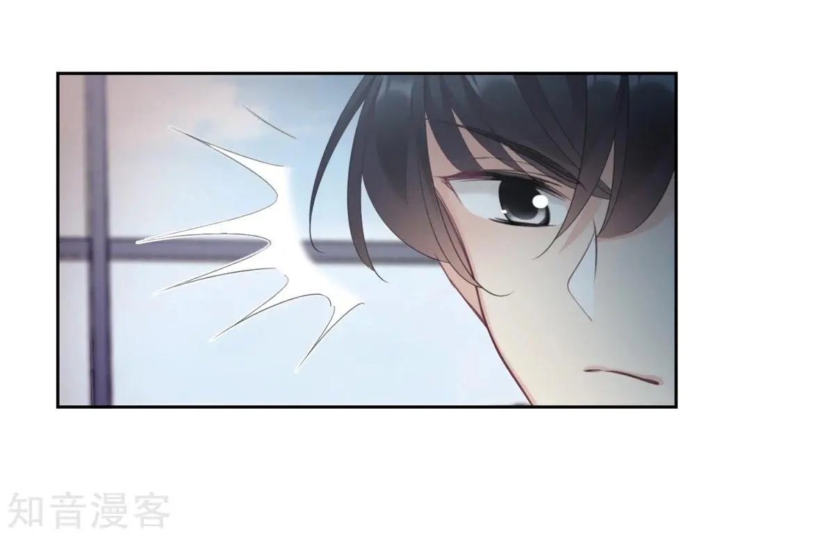 第15话2 被控制的简依