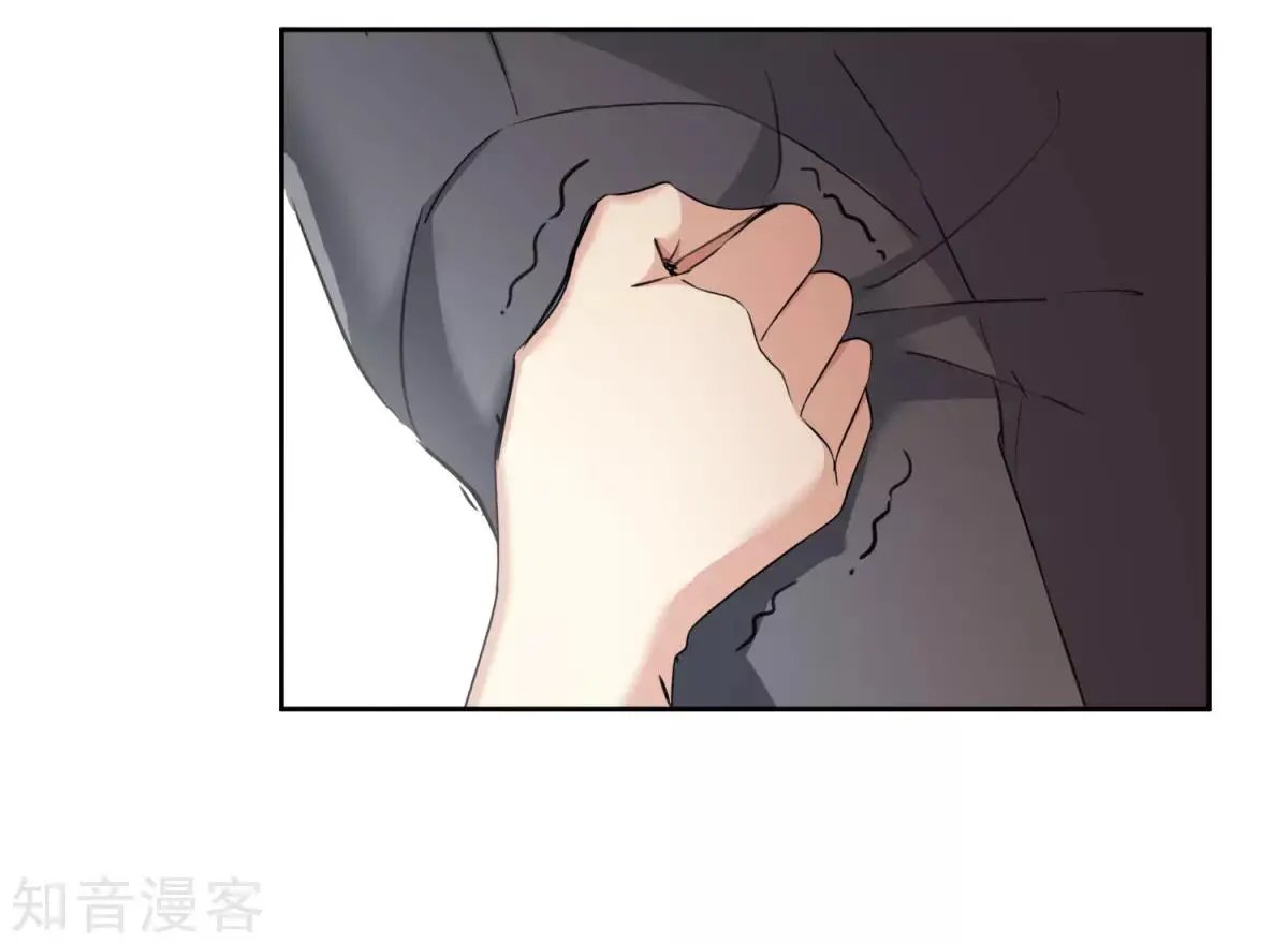 第16话1 噩梦开始