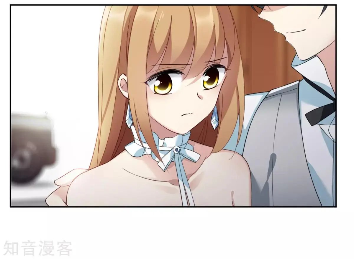 第16话1 噩梦开始