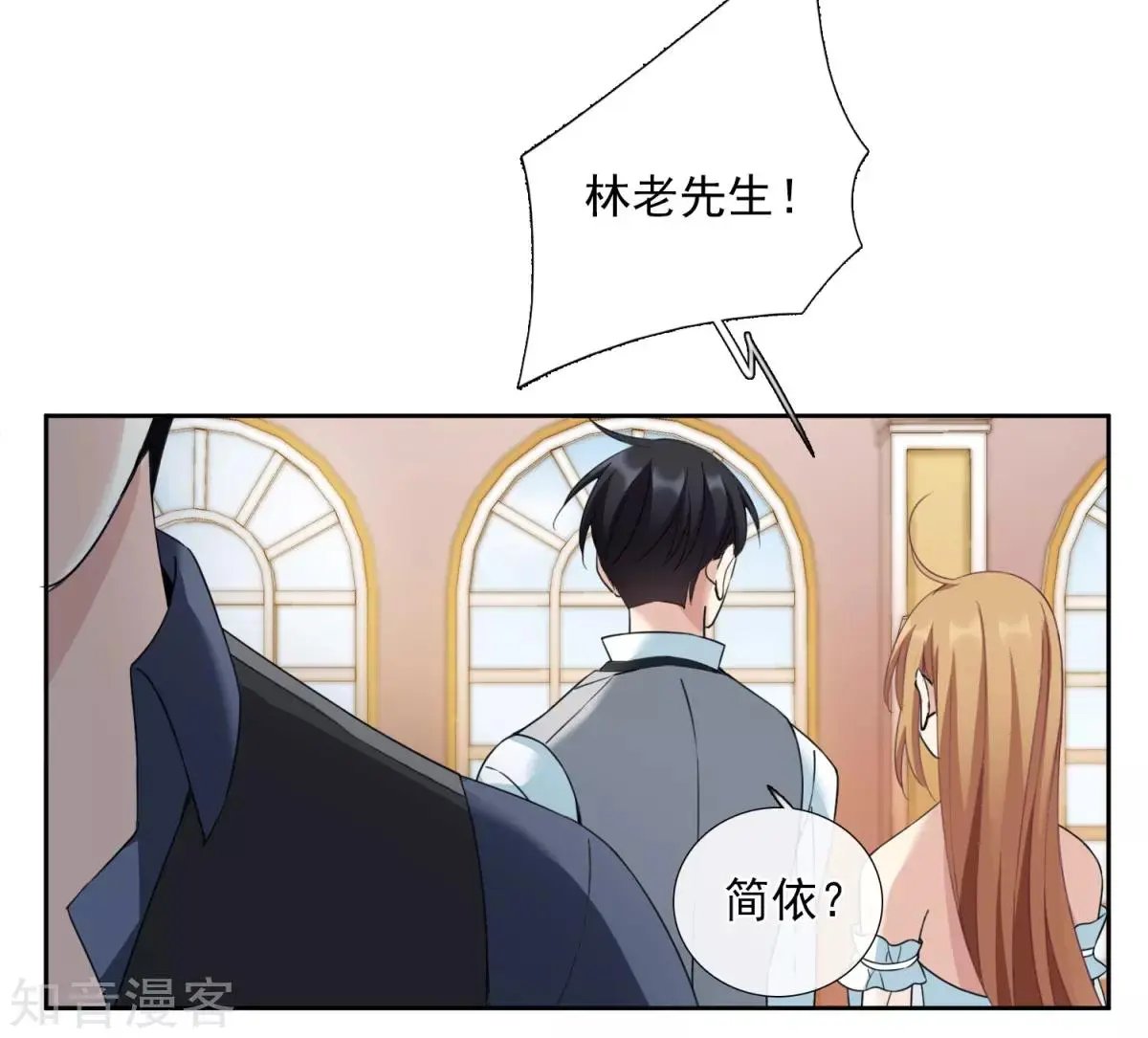 第16话1 噩梦开始