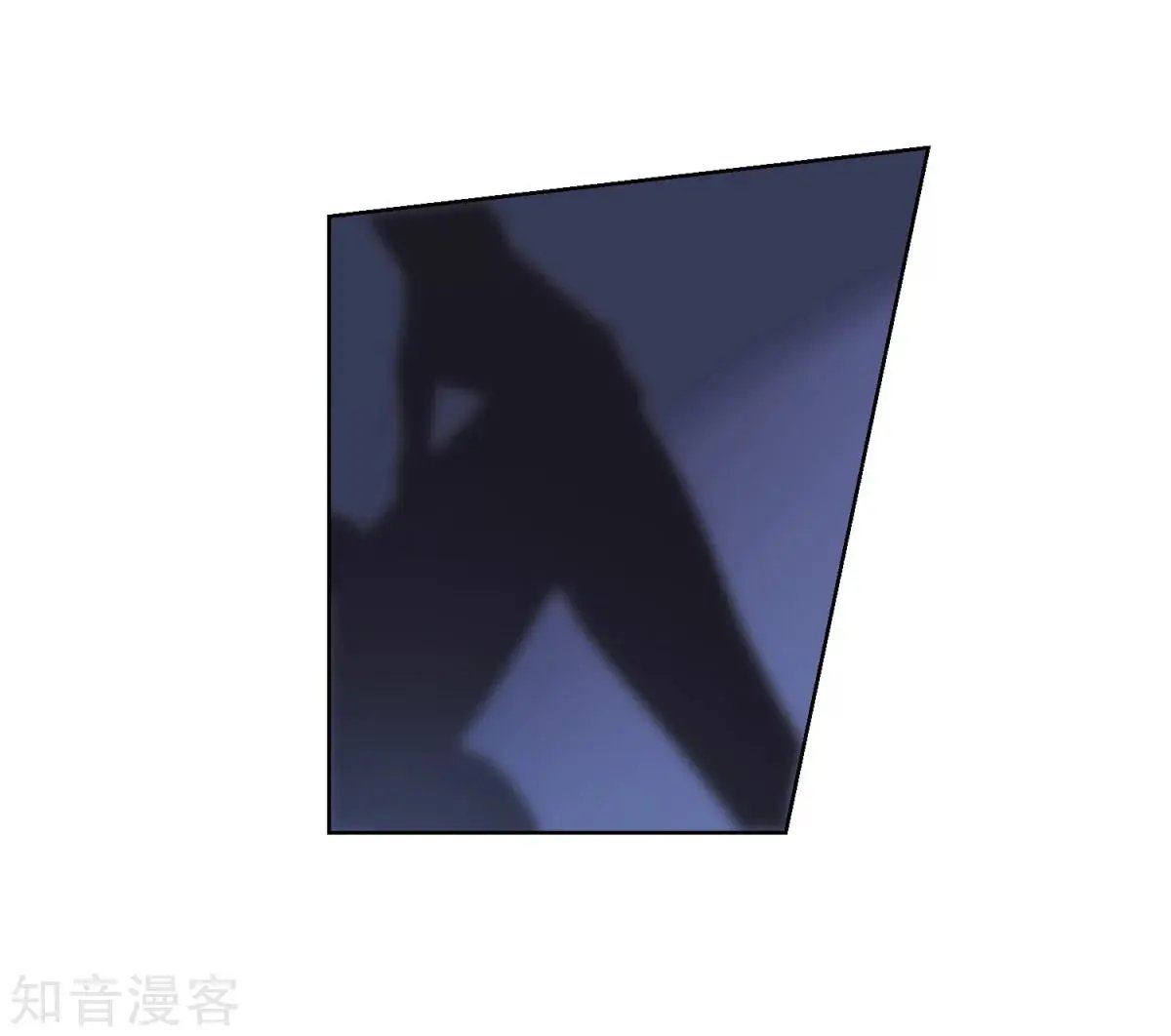 第6话2 投怀送抱