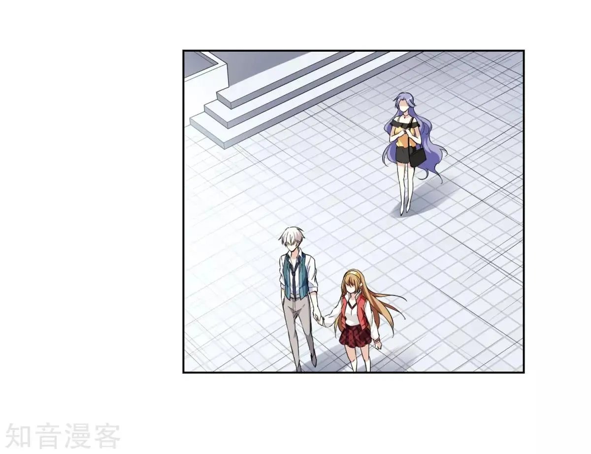 第7话1 英雄救美