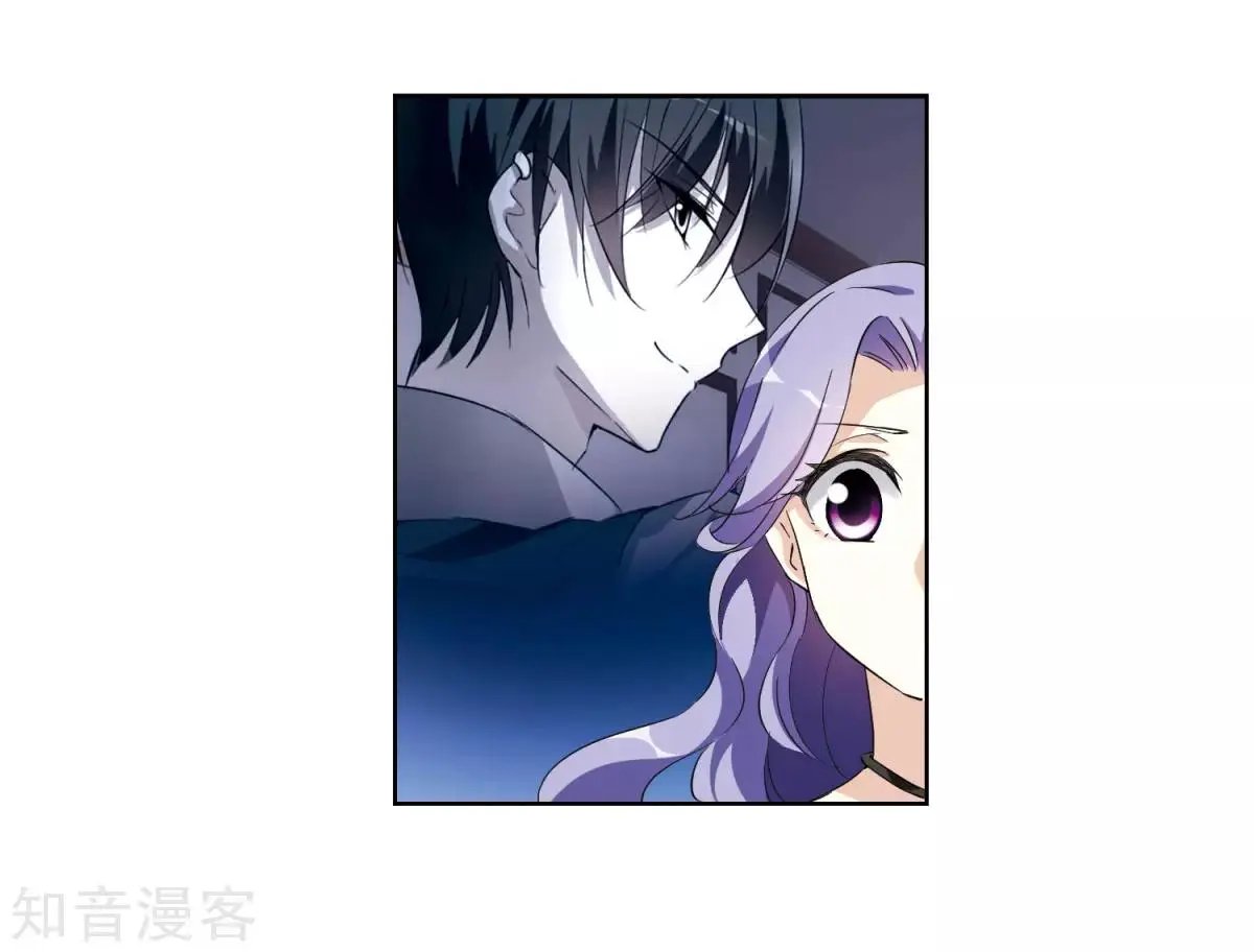 第7话1 英雄救美
