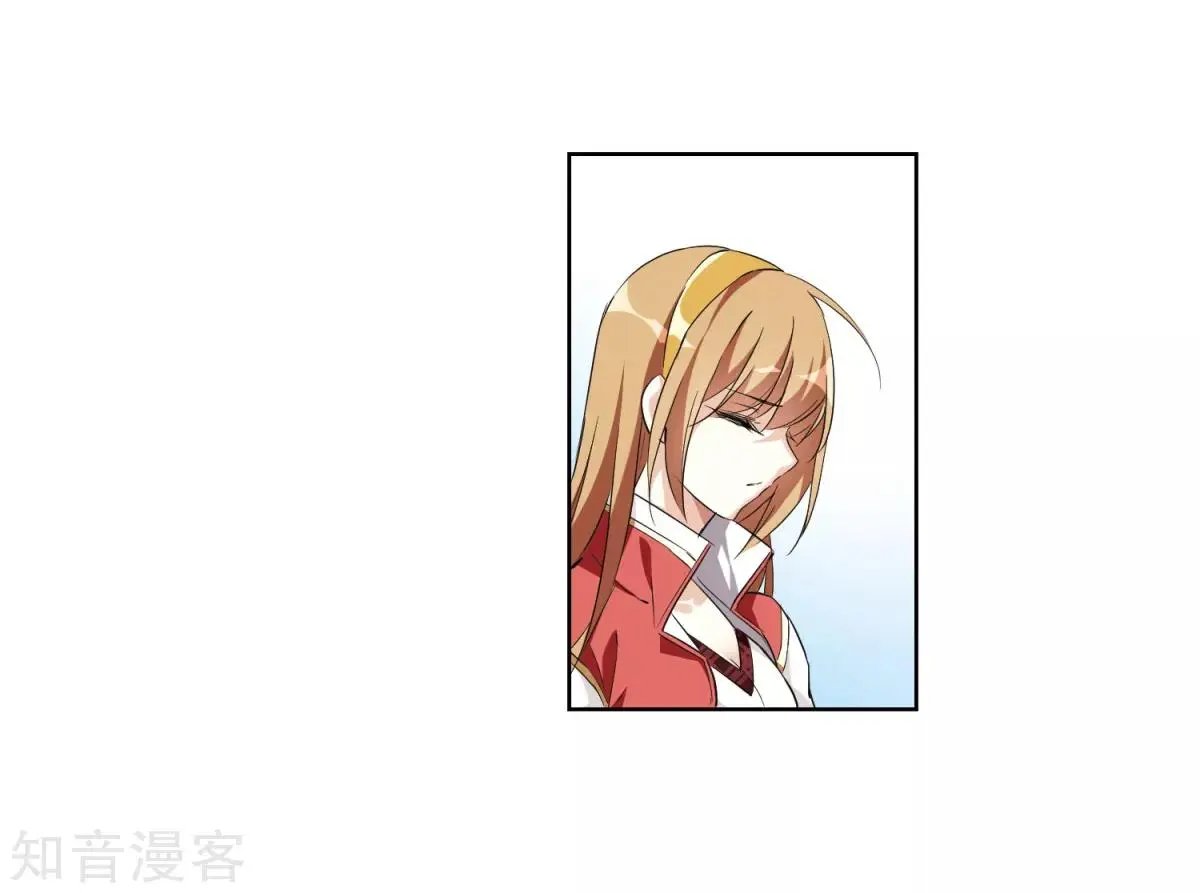 第7话1 英雄救美