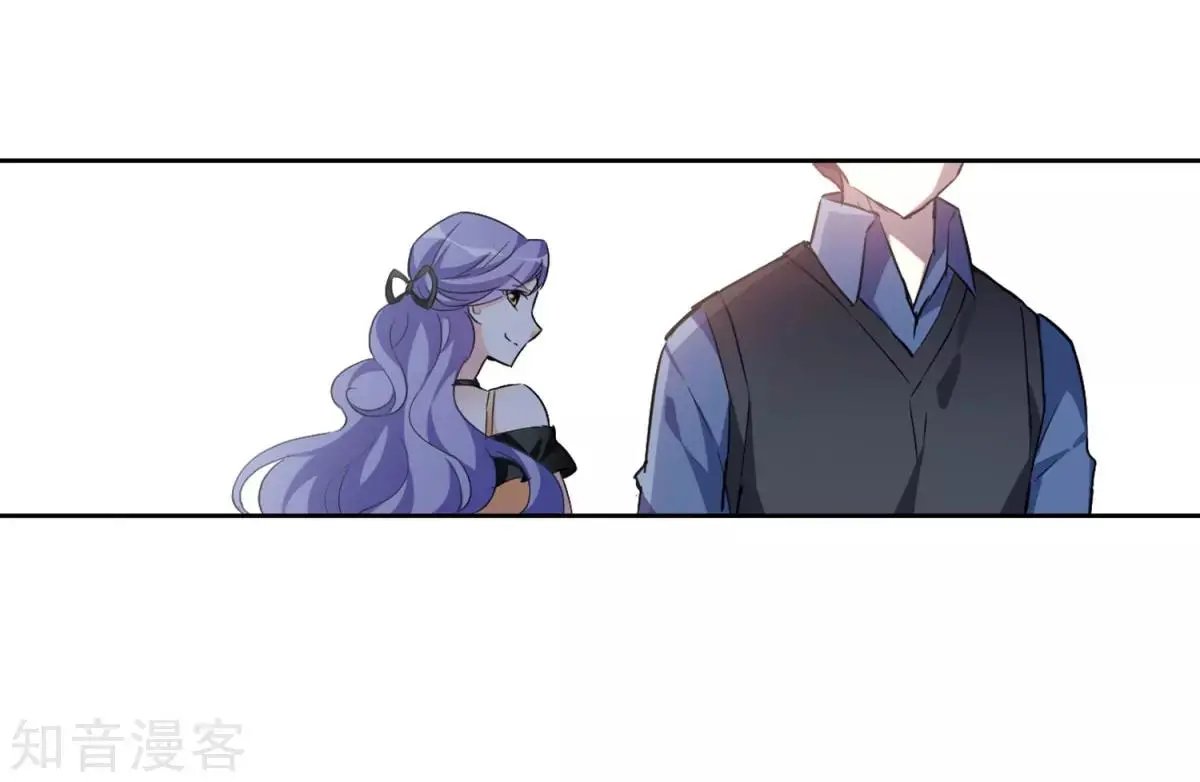 第7话1 英雄救美
