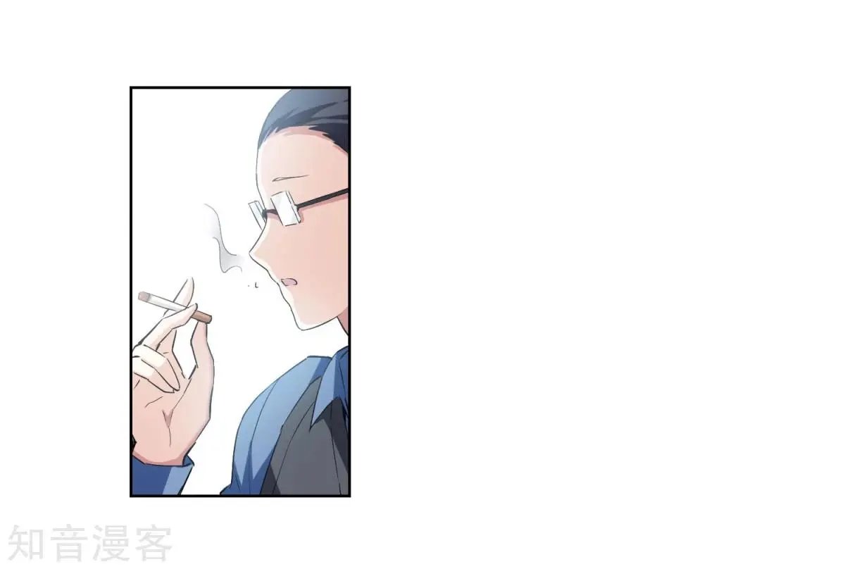 第7话1 英雄救美