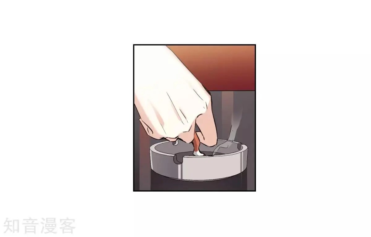 第7话1 英雄救美