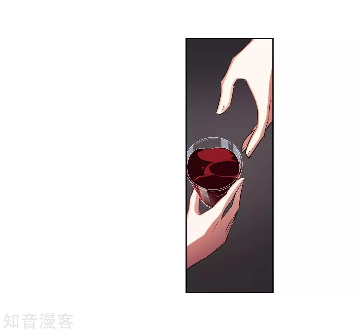 第7话1 英雄救美