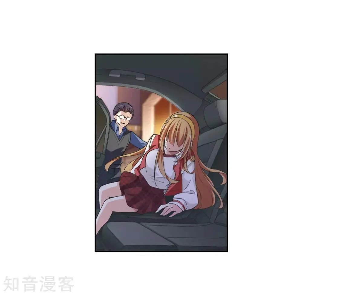 第7话2 英雄救美