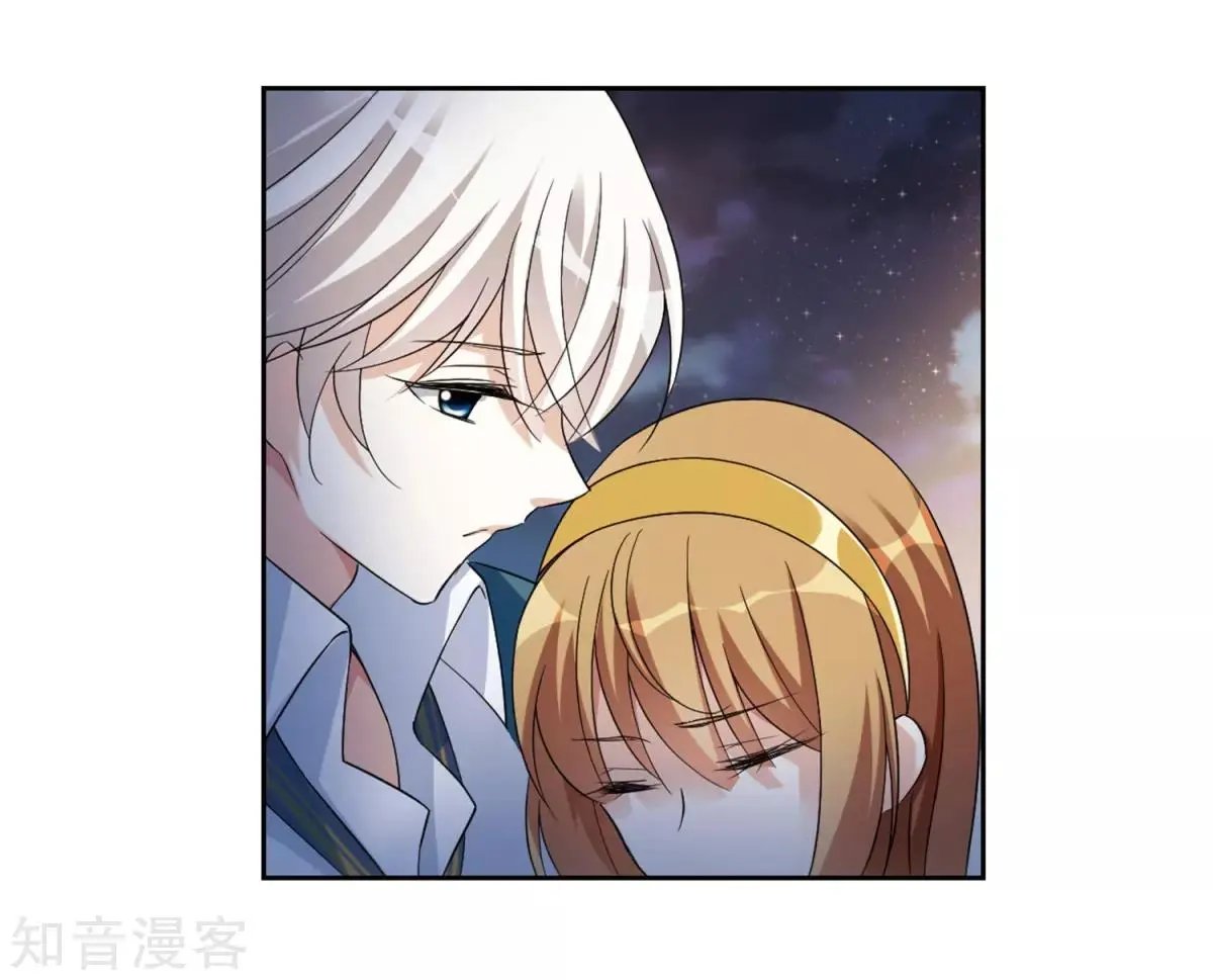 第7话2 英雄救美