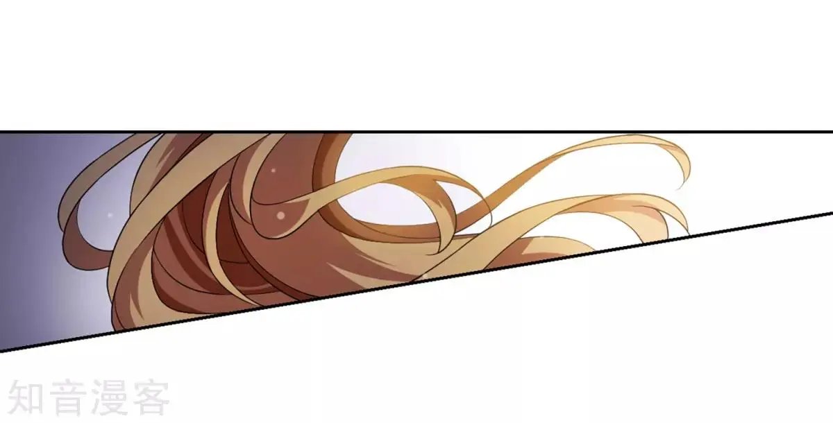 第7话2 英雄救美