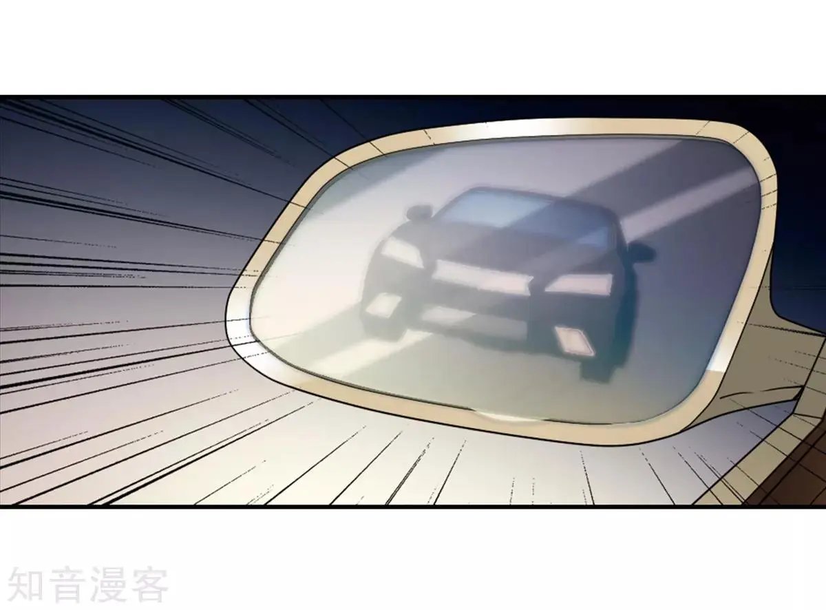 第7话2 英雄救美