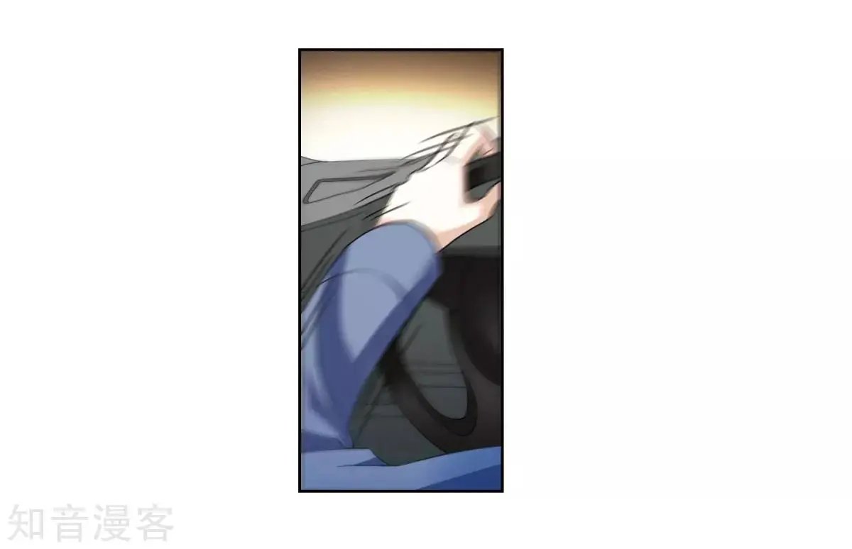 第7话2 英雄救美