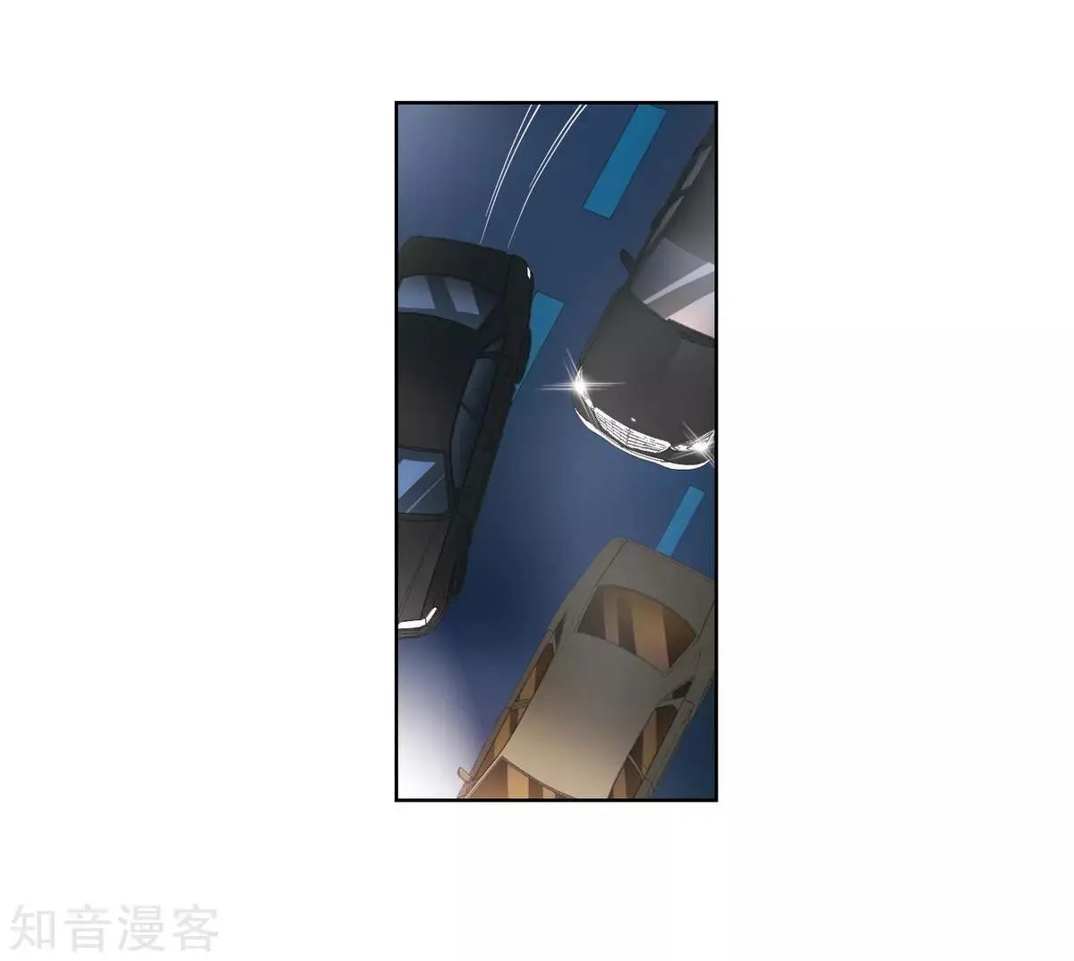 第7话2 英雄救美