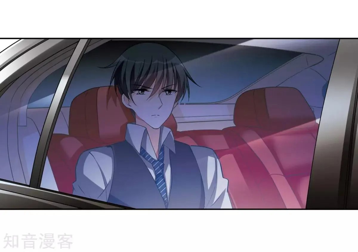 第7话2 英雄救美