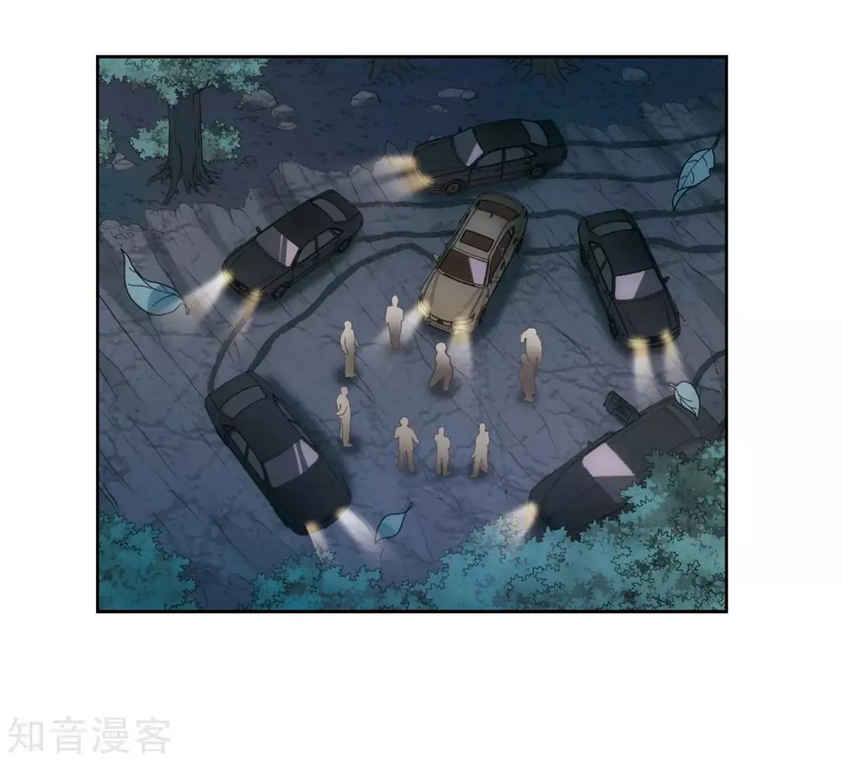 第7话2 英雄救美