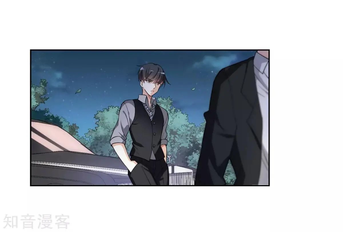 第7话2 英雄救美