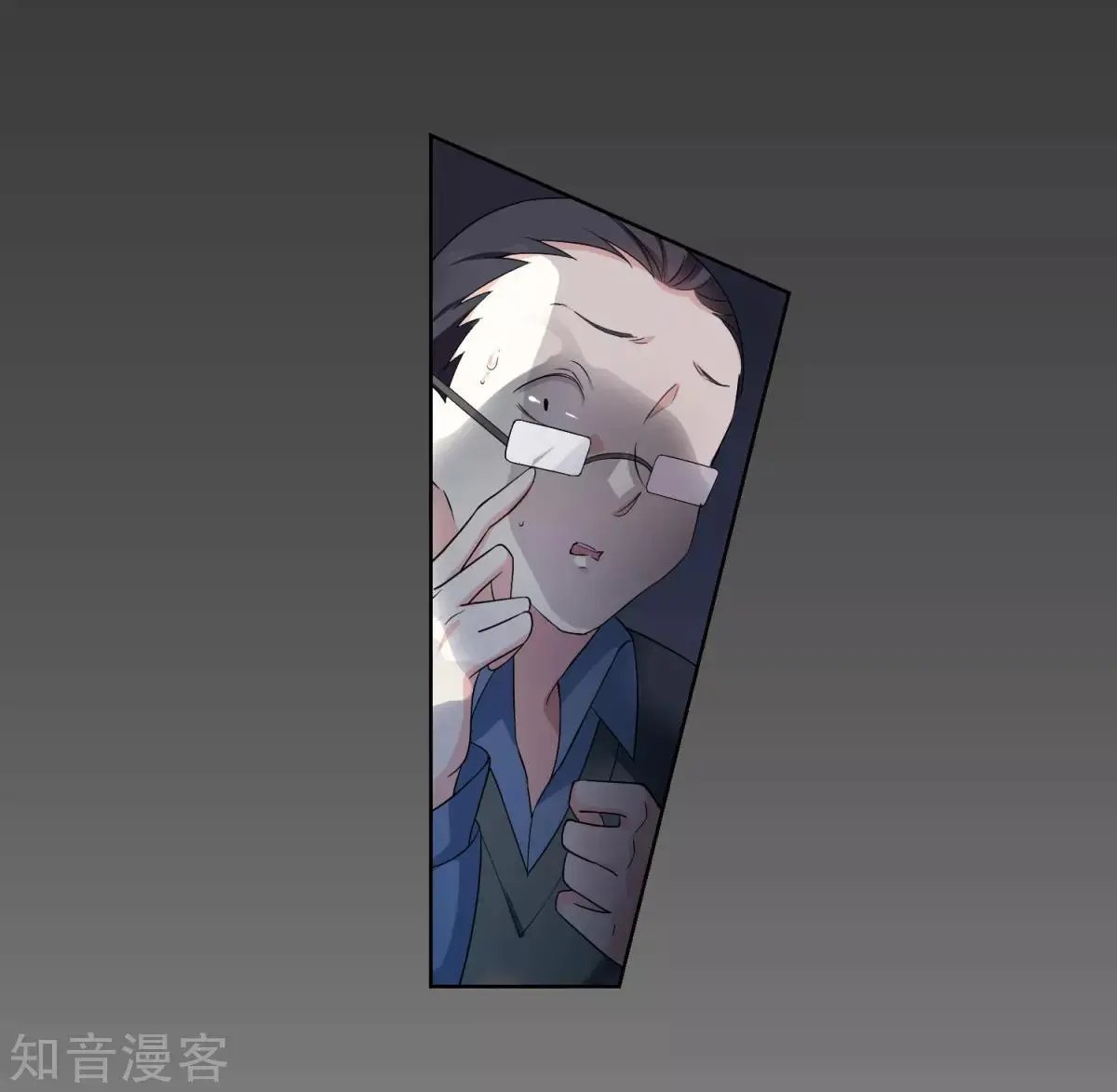 第7话2 英雄救美