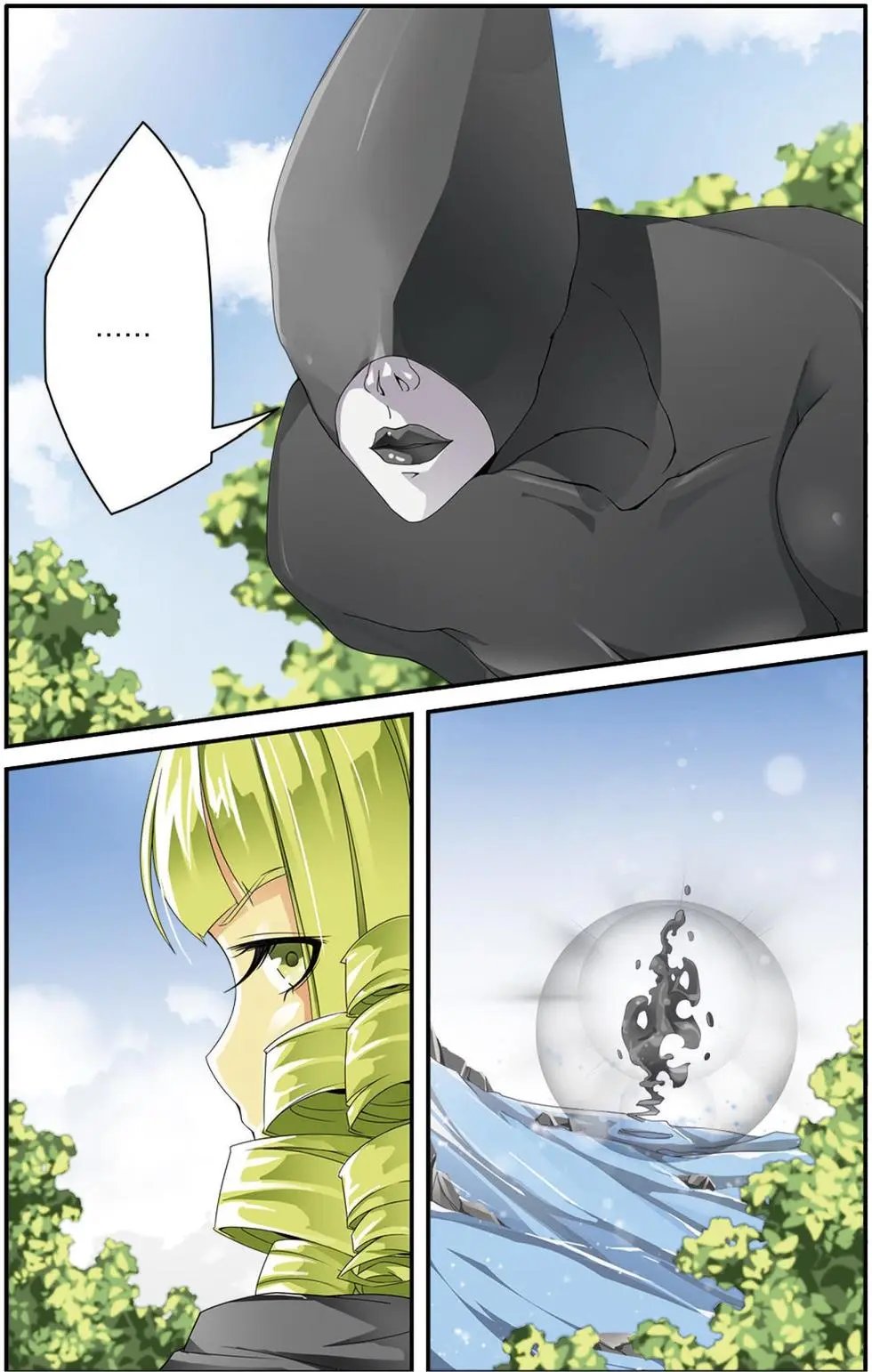 第21话 真假苏珊与艾涵的黑巫术之路！