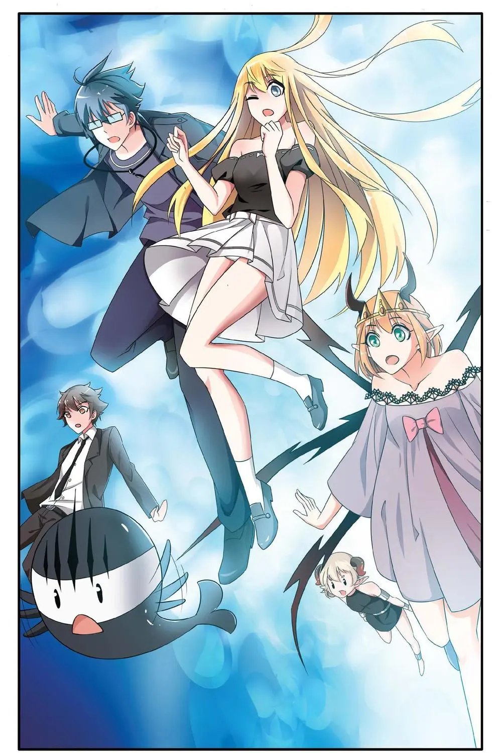 第36话 特异事件督查局