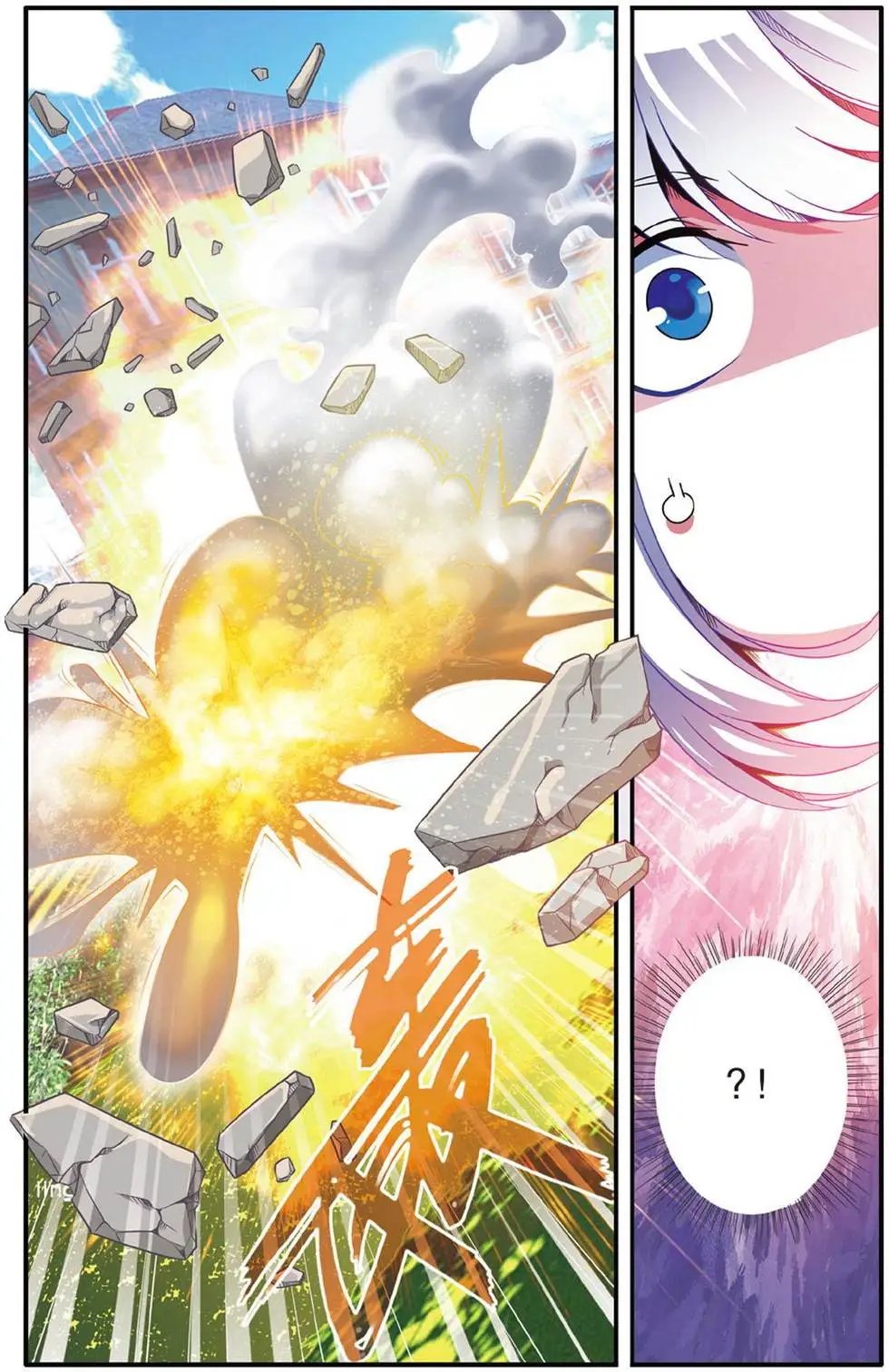 第41话 大家族的底牌