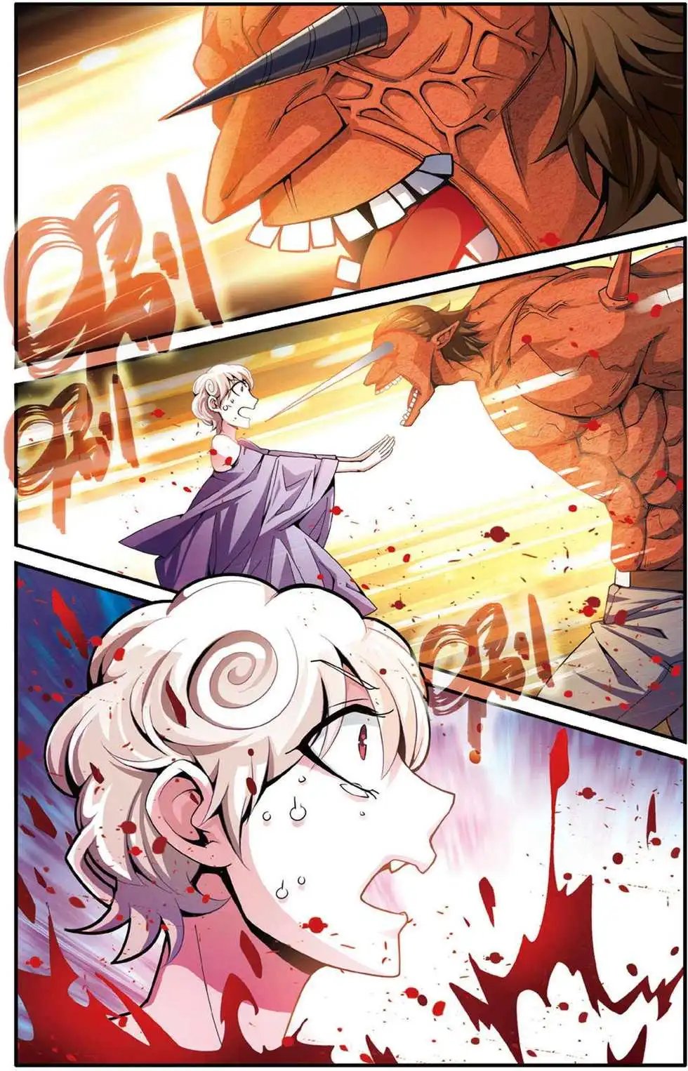 第43话 定风波