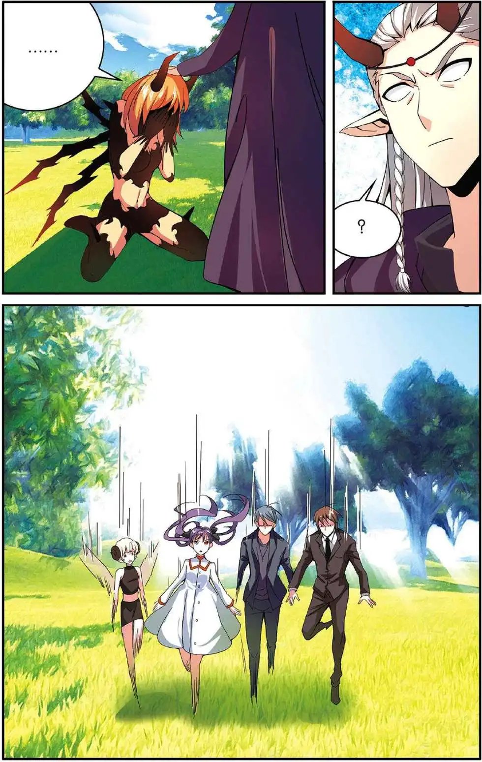 第48话 取代？