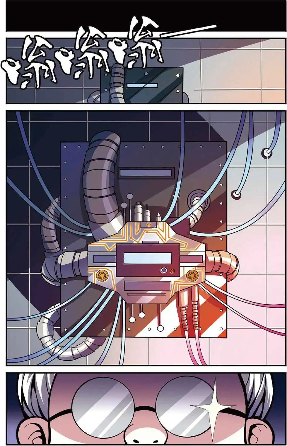 第48话 取代？