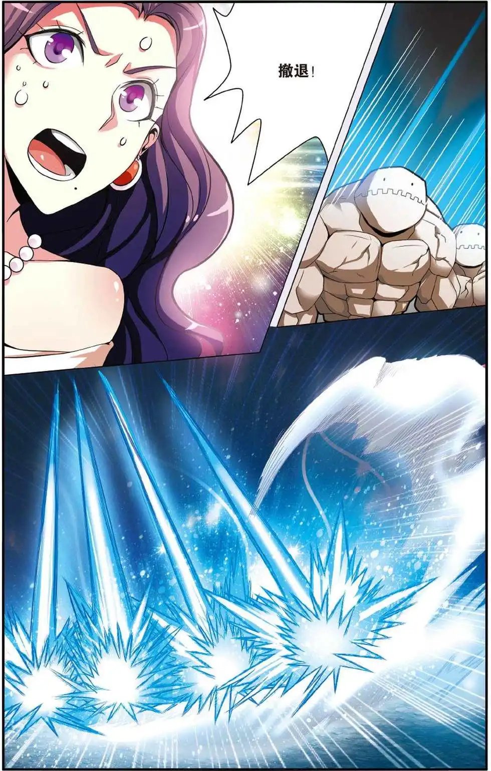 第49话 大人物的心机
