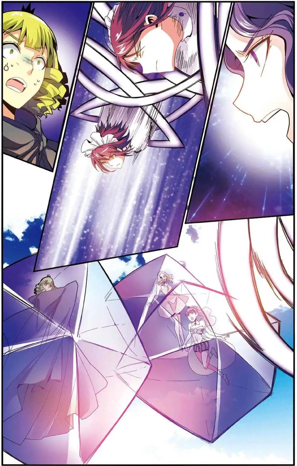 第49话 大人物的心机