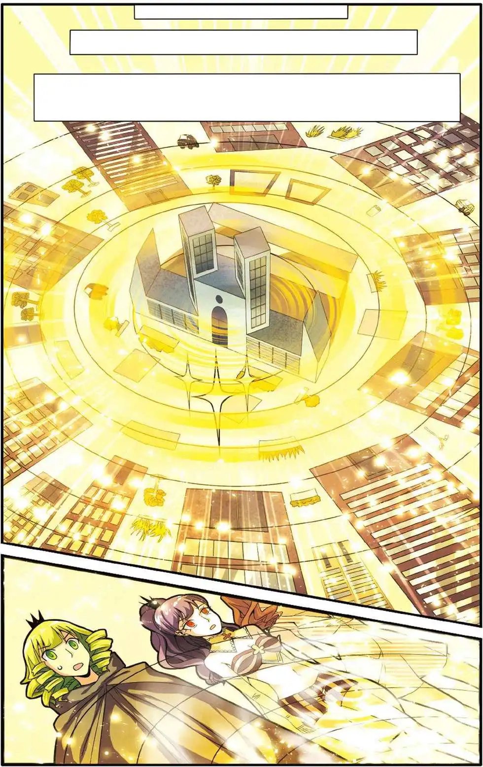 第49话 大人物的心机