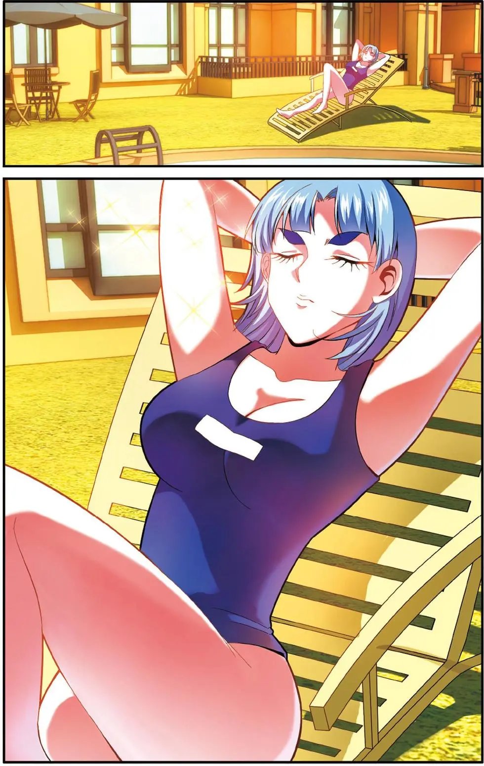 第51话 联姻