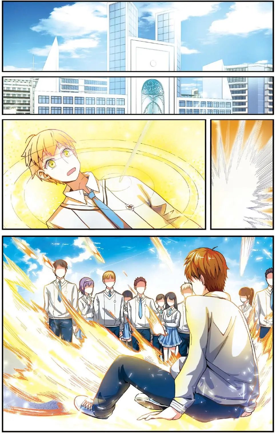 第52话 箭鱼