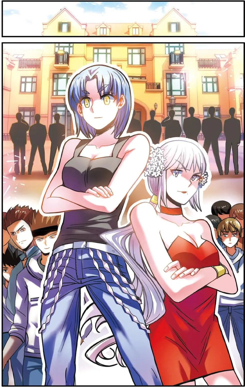 第55话 误会与混乱