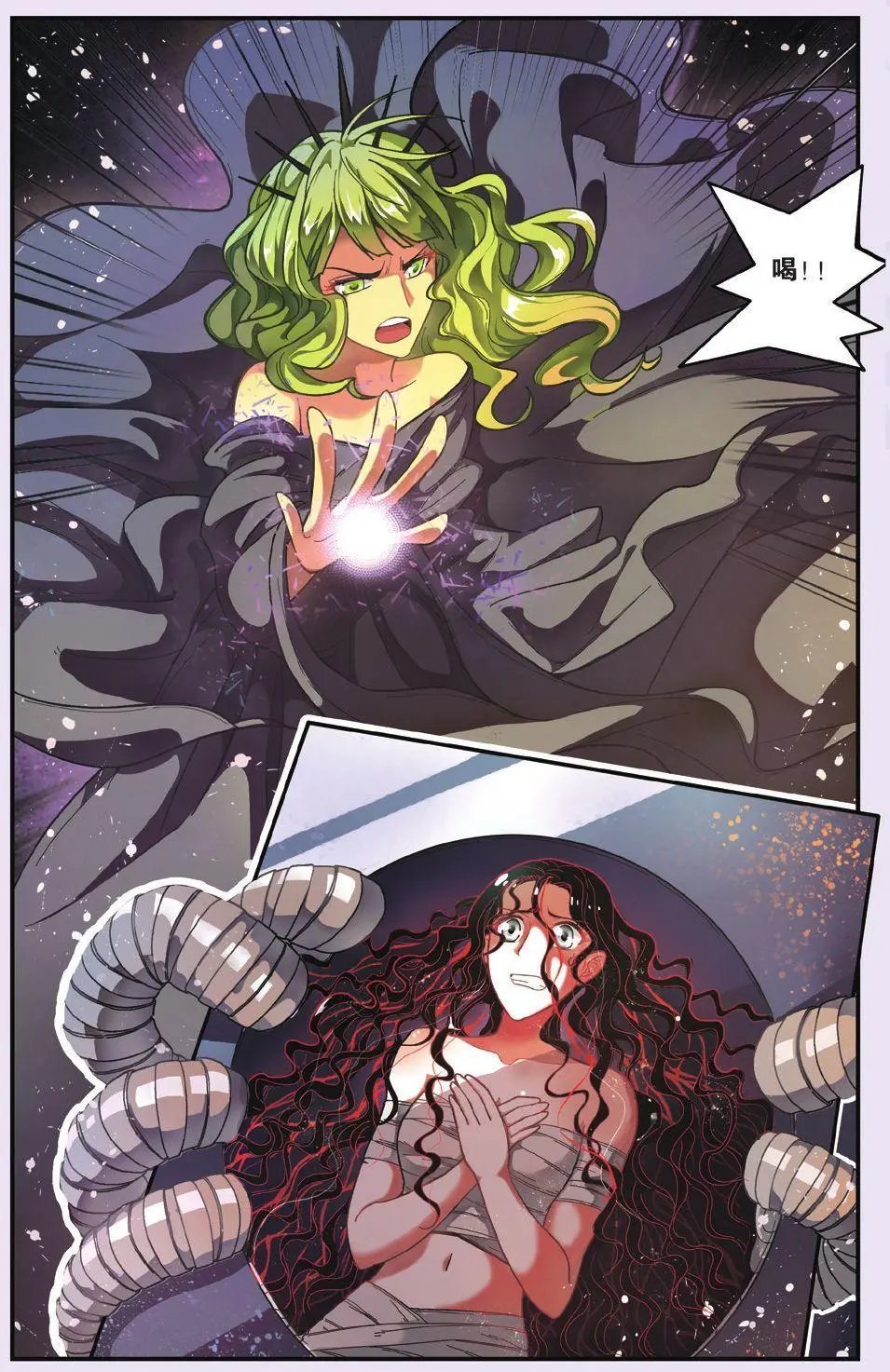 第61话 中计