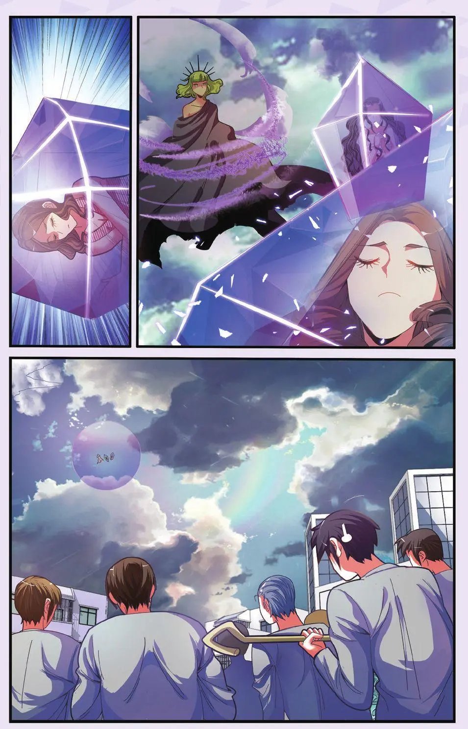 第61话 中计